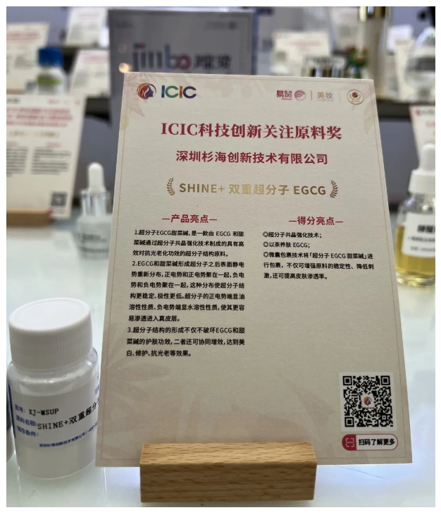 微信截图_20240428142849.png