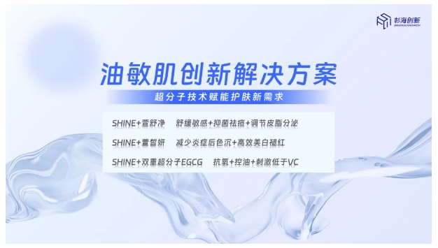 微信截图_20240428142937.png
